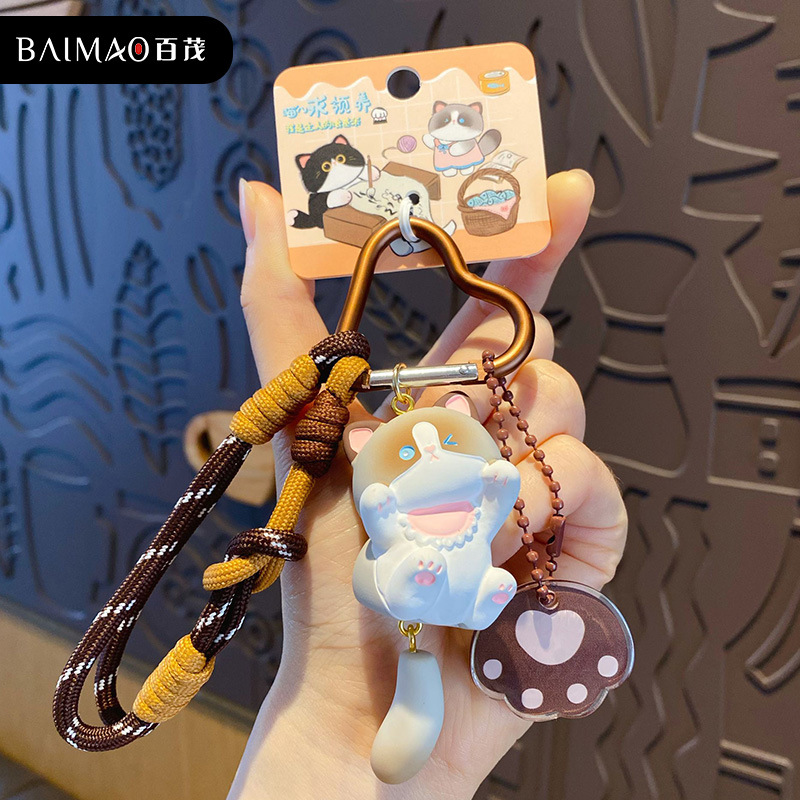 Serie de llaveros original Baimao encantador qian gatos muñecas colgantes accesorios de bolsas escolares