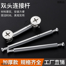 �Ҿ��p�^�B�ӗU���L�ݽz�U48/60/64/68/74/80/84����һ�B�Ӽ���˨