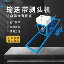 䓽z�Kо�����^�Cݔ�͎��򻯽��^���^�C���͎��z�ӷ��x�C