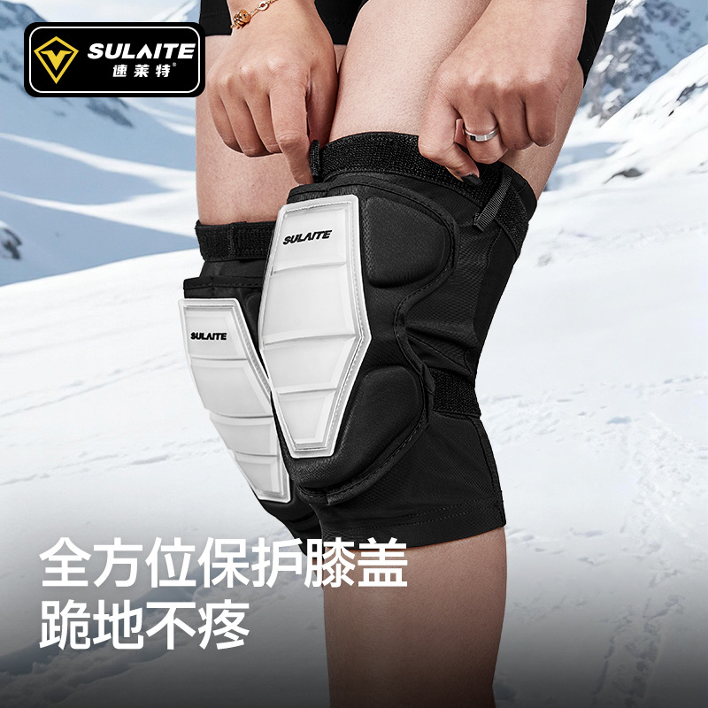 Pantalón Protector de Cadera para Deportes de Esponja, Transpirable y A Prueba de Caídas, para Esquí y Ciclismo image 4