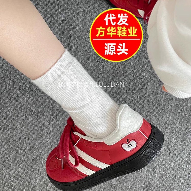 Hermosos zapatos blancos para niñas, zapatos casuales para estudiantes, verano y otoño de 2026, zapatos deportivos para mujeres. image 1