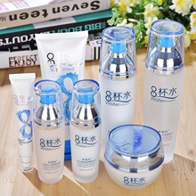 欧缇尚八杯水化妆品女士水乳补水保湿爽肤水乳液霜护肤品滋润提亮