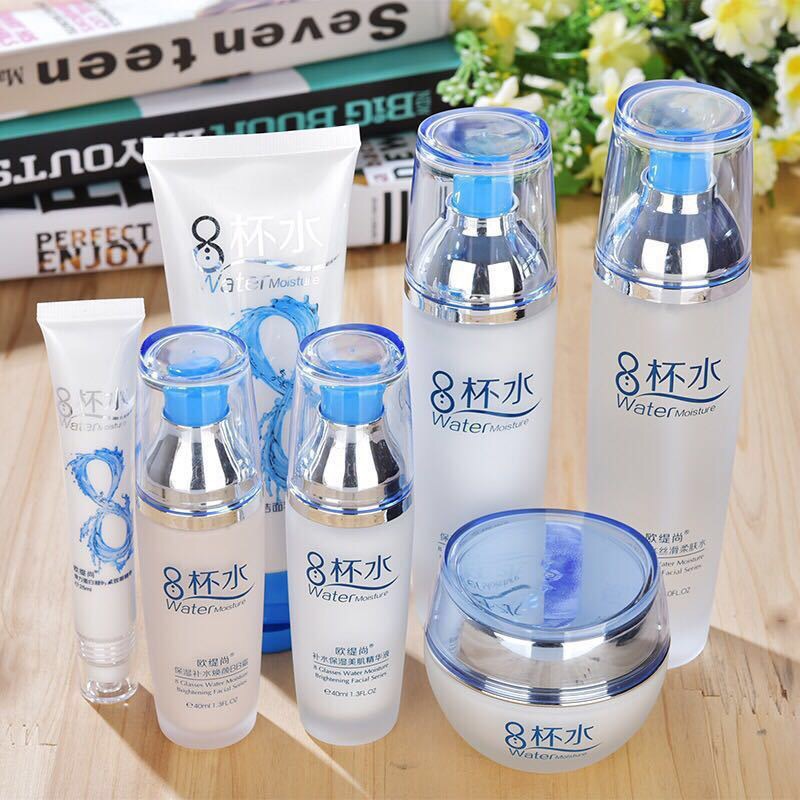 欧缇尚八杯水化妆品女士水乳补水保湿爽肤水乳液霜护肤品滋润提亮