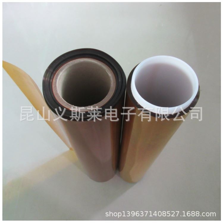 0.18T聚酰亚胺胶带/防静电聚酰亚胺胶片/各种电池绝缘捆绑胶垫。