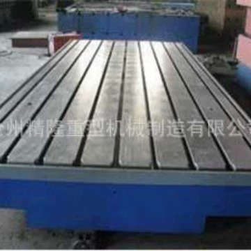 Стол платформы осмотра собрания Т-паза заварки слесаря литого железа заварки литого железа тяжелый заклепывая плоский