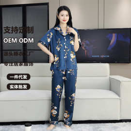 2024新款冰丝睡衣女高级感春夏季短袖两件套可外穿家居服一件代发
