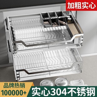 �N��304���P䓾��_܉���ʽ�p���{�����@�����������ռ{������{