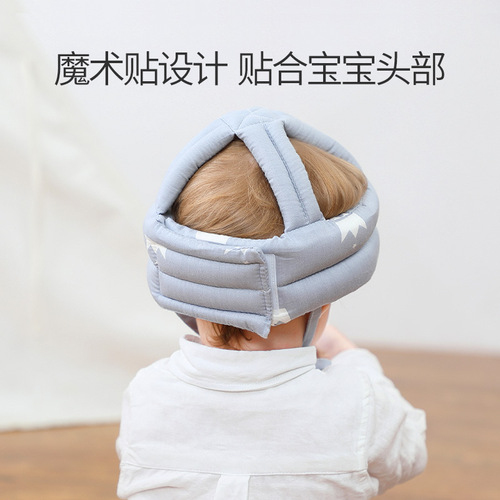 Baby Learning to Walk Anti-Collision Head Protection Hat Infant Head Protection Cushion Child Safe Walking Tencel Breathable
