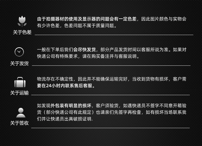 力发详情1---701_14