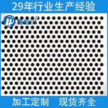 �����ο׶��_�׾W ��\�_�װ� �������|��ĥ����׃�� ��N���;W