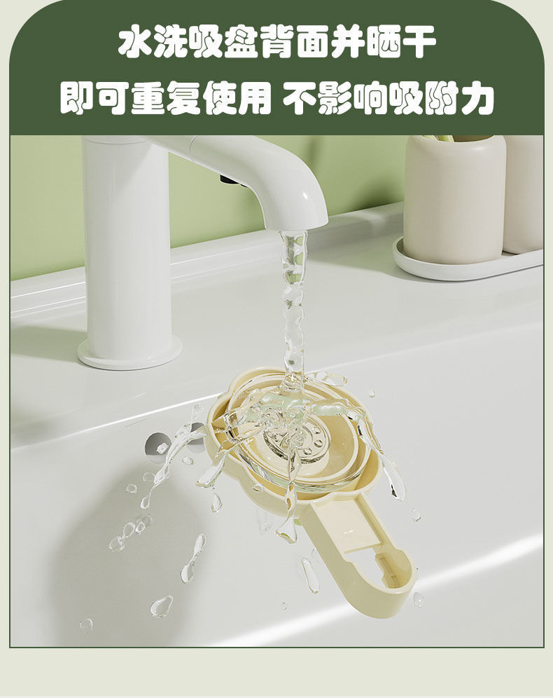 5a5aae6e-8e22-4ddf-aaef-9e78c6bbee51.jpe