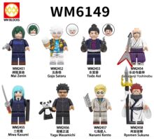 WM6149 ��ͯƴװ��ľ������� WM2451-WM2457