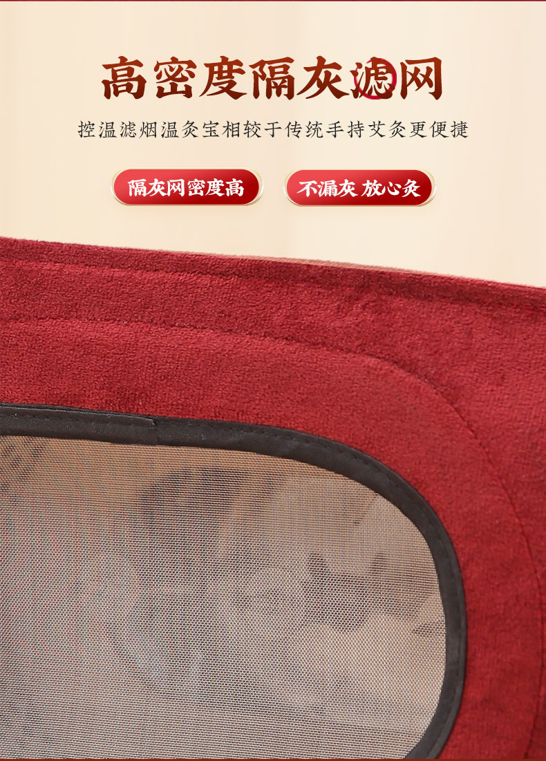 Smokeless Moxibustion Box Solid Wood Portable Warming Tool for Waist Abdomen Back Use specifications