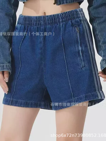 Foreign Trade Dropshipping Aliexpress New Model Men's Shorts Blue Drawstring High-Waisted Pocket Denim Shorts