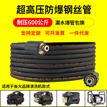 ϴ܇�C�߉��ܷ���䓽z��ͨ��ˮ�ܽ��^����๦��ϴ܇ˮ��ϴ܇����