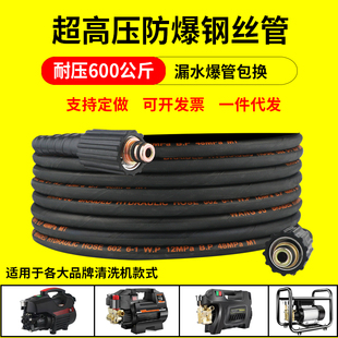 ϴ܇�C�߉��ܷ���䓽z��ͨ��ˮ�ܽ��^����๦��ϴ܇ˮ��ϴ܇����