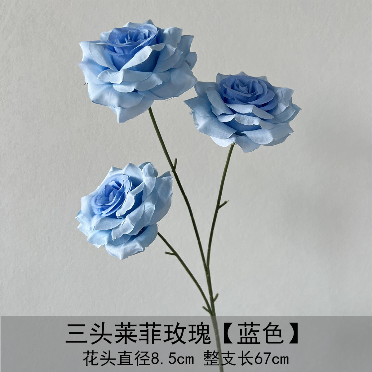 Flor azul cielo flor de bodas flor de seda flor de bodas flor de decoración de flor de vestíbulo flor de techo suave