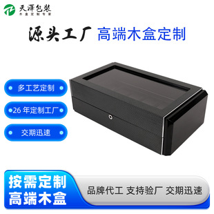 ̼�w�S��ٿ����ֱ��ռ{�ж� ͸����չʾľ�� �����ߙn�YƷ���b