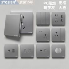 STOSIBN 86Ͱbɯɫһ_5USBԴ_P