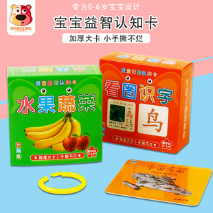 ��ͯ�p����������R�ֿ� ��������ˮ����Ƭ ���D�R���J֪��̿�