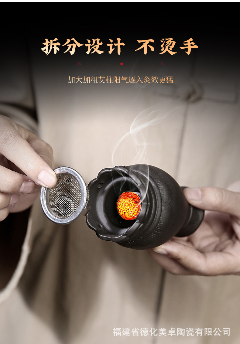 Purple Clay Moxibustion Fire Dragon Cup Ceramic Gua Sha Jar Portable Moxa Burner for Home Body Care 700g in use