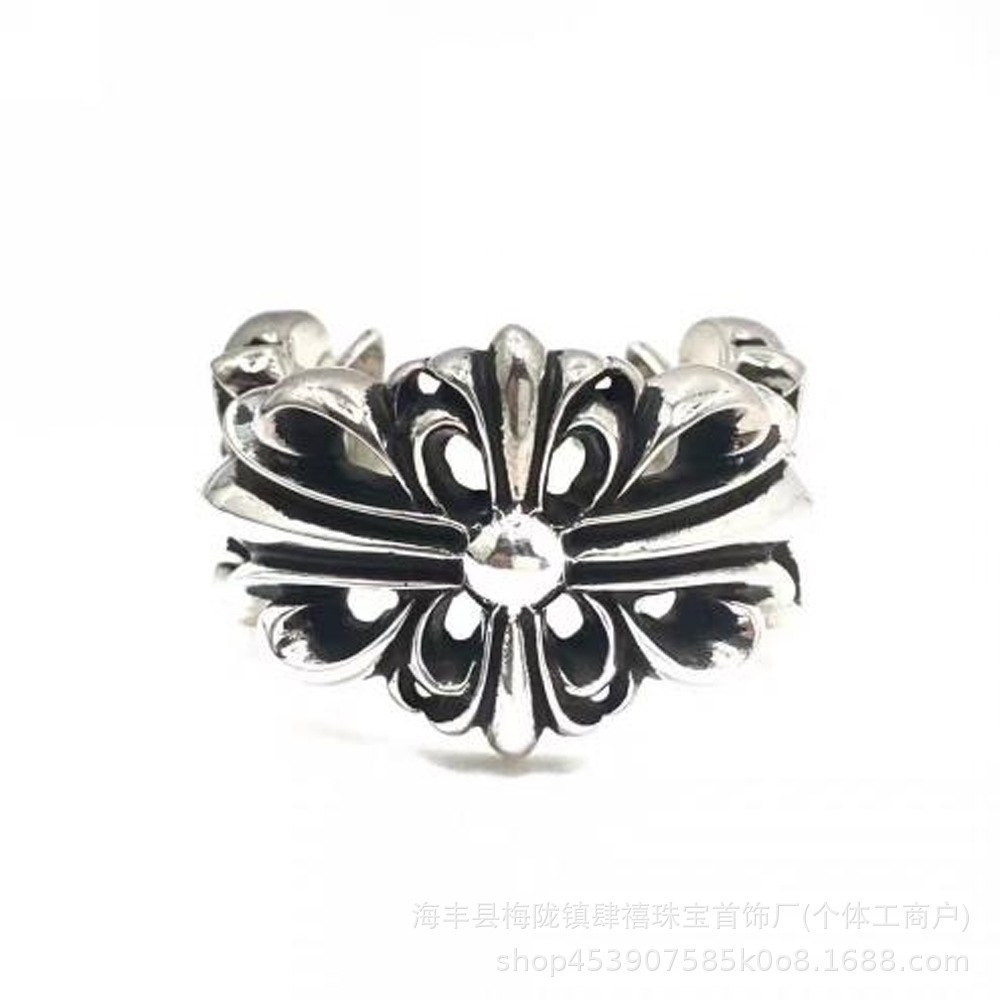 Iris ring