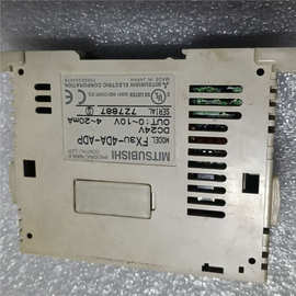 Fx3U-4DA-ADP拆机实物图片