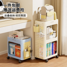 书包置物架桌下简易书本文具收纳架子落地多层可折叠洞洞板小推车