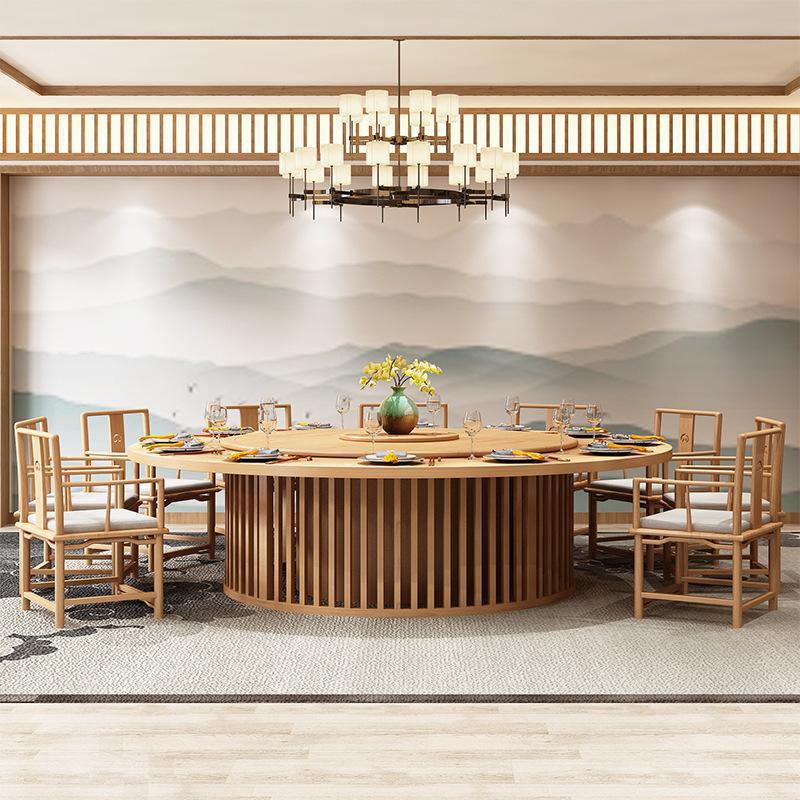 新中式实木电动餐桌椅 酒店包厢大圆桌 15人20人轻奢饭桌转盘