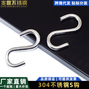 304���P�S�h ���ӏN��؛��S�Ͷ��Ò��h���h朗l�h�ڒ���ñ��E18