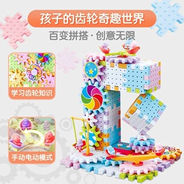 遥控车;戏水玩具;动植物仿真