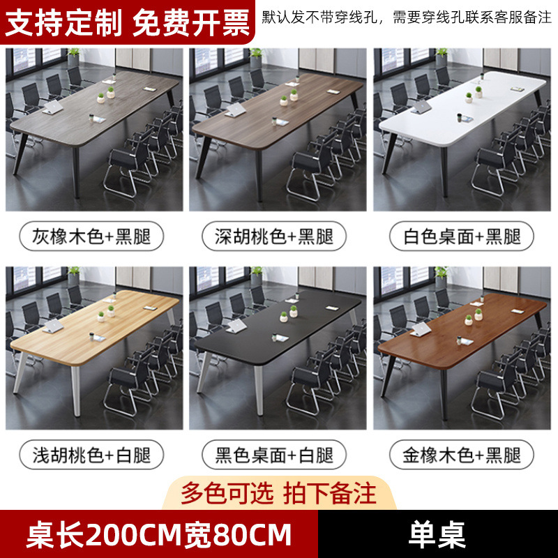 200*80*74cm 자체 공장 + 고급 품질