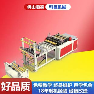 ������մ��ƴ��C����ȫ�Ԅ��ƴ������ßo�����ƴ��C�C�S��