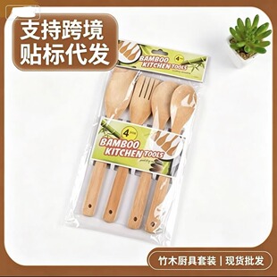 �羳�������P��ճ偼�ͥ�Ì��ó�����P��ל�����ľ���ļ��׬F؛
