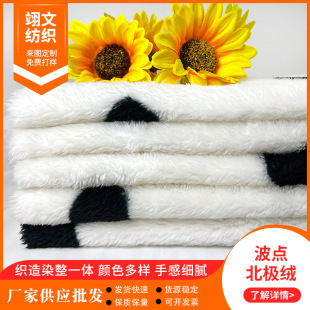 ���c���O�q���ϲ�ȫ�챱�O�q�Ҽ��ͺ����ό���C���|ë�q������