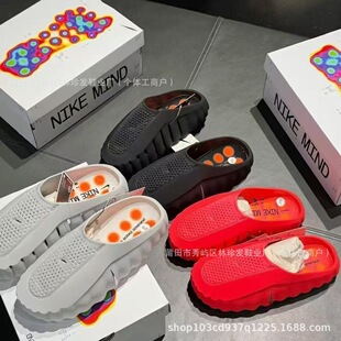 ����Ь���S26�¿� Mind-001 ��Ь���QӖ��Ь���^��Ů�\�����e��Ь