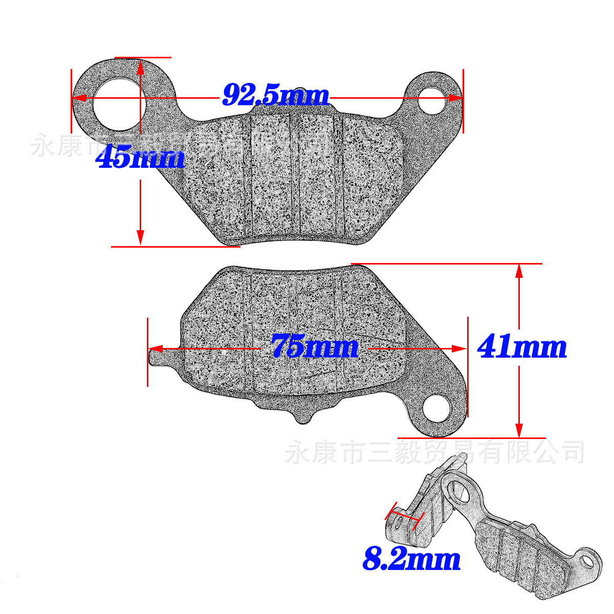 Suitable for Qingqi Suzuki Scooter Uu Ue Uy125T Front Disc Brake Pads Uy125 Brake Pad Accessories