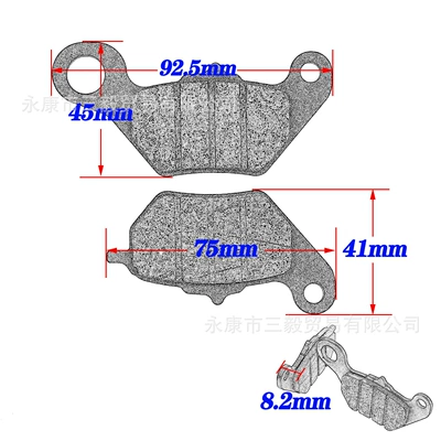 Tormoz supportları Scooter Uu Ue Uy125T