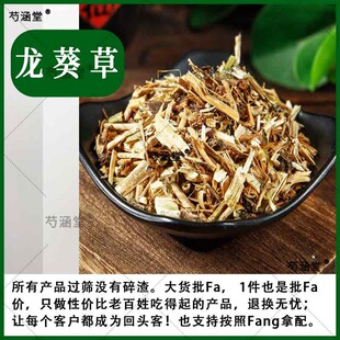 ������ ��ș����ȻҰ�����Ѳ� ������ ţ��{ ��؛��Ʒ500g��