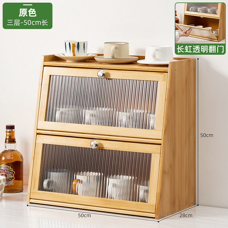 [창홍투명문] 오리지널 컬러 - 3겹, 길이 50미터 (밀폐, 방진)