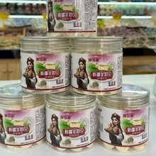 �½����Ƭ�ɳ���Ƭ�½�����ؐţ����Ʒ��� 200g ţ��ؐ���΅^