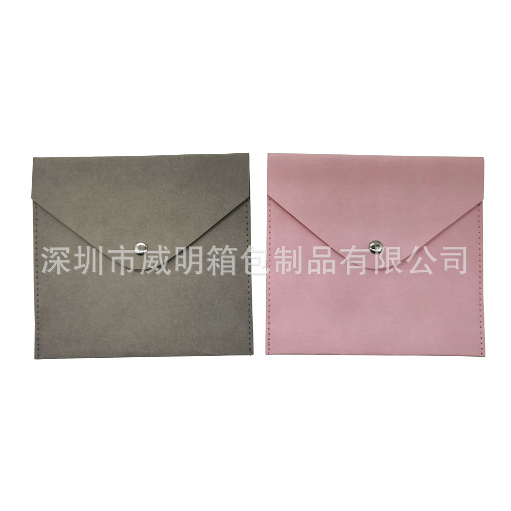 ��������ֽ��������Я���ɷ��û�ױƷ�����