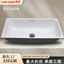 ̨����ϴ�����մ�������Ƕ��ʽϴĘ���l���g�����̨��������̽��