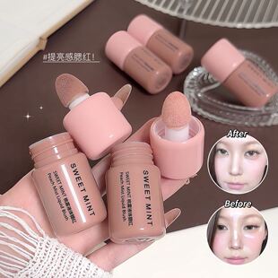 SWEET MINT���FҺ�w���t��͸��Ȼ�����沿�Ԏ��Շ����nϵ�ʊy