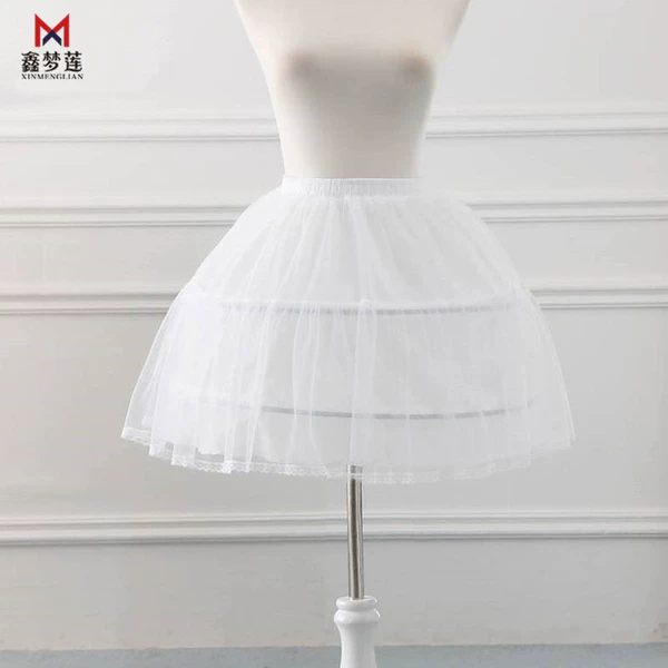 T type two laps, a soft net skirt