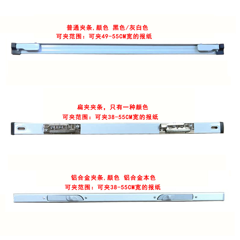 期刊展示架志书架资料架落地杂志L宣传报刊报纸架书刊宣传册折页