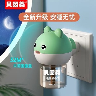 ����Һ�oζ���ÜغͲ������Һ�a���b����Һ�ӟ���ͨ��늟����Һ