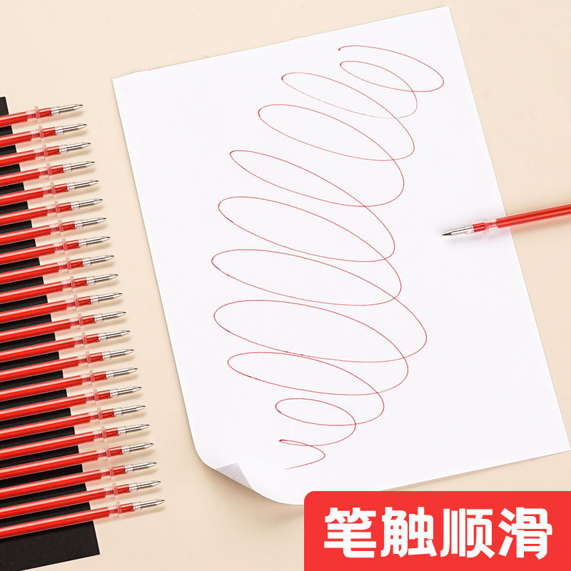 Red Refill 100 Gel pen core support 0.5 gules teacher Dedicated Correcting Operation ball pen student wholesale