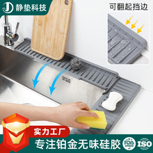 ���zˮ���^���R�rˮ�|б��������߅��ˮ�N��ˮ��խ߅���eˮ�|��