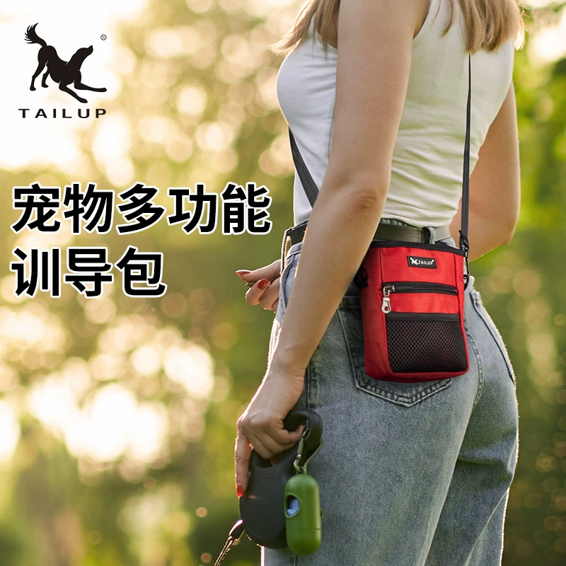 Тренировочная собака специальный многофункциональный корм для собак портативная ткань Оксфорд однотонная сумка для дрессировки собак